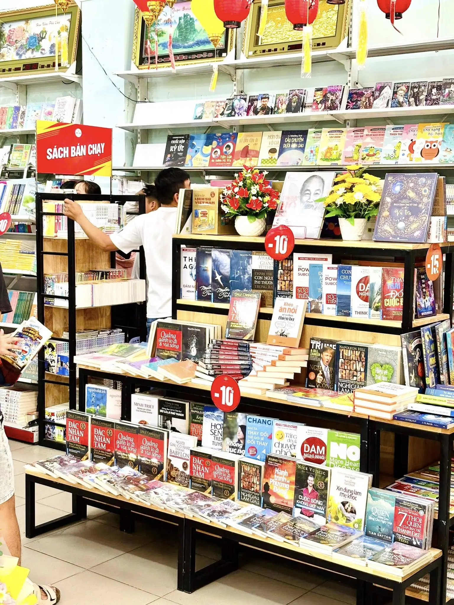 645787146_879315495106673_3794391720108037978_n