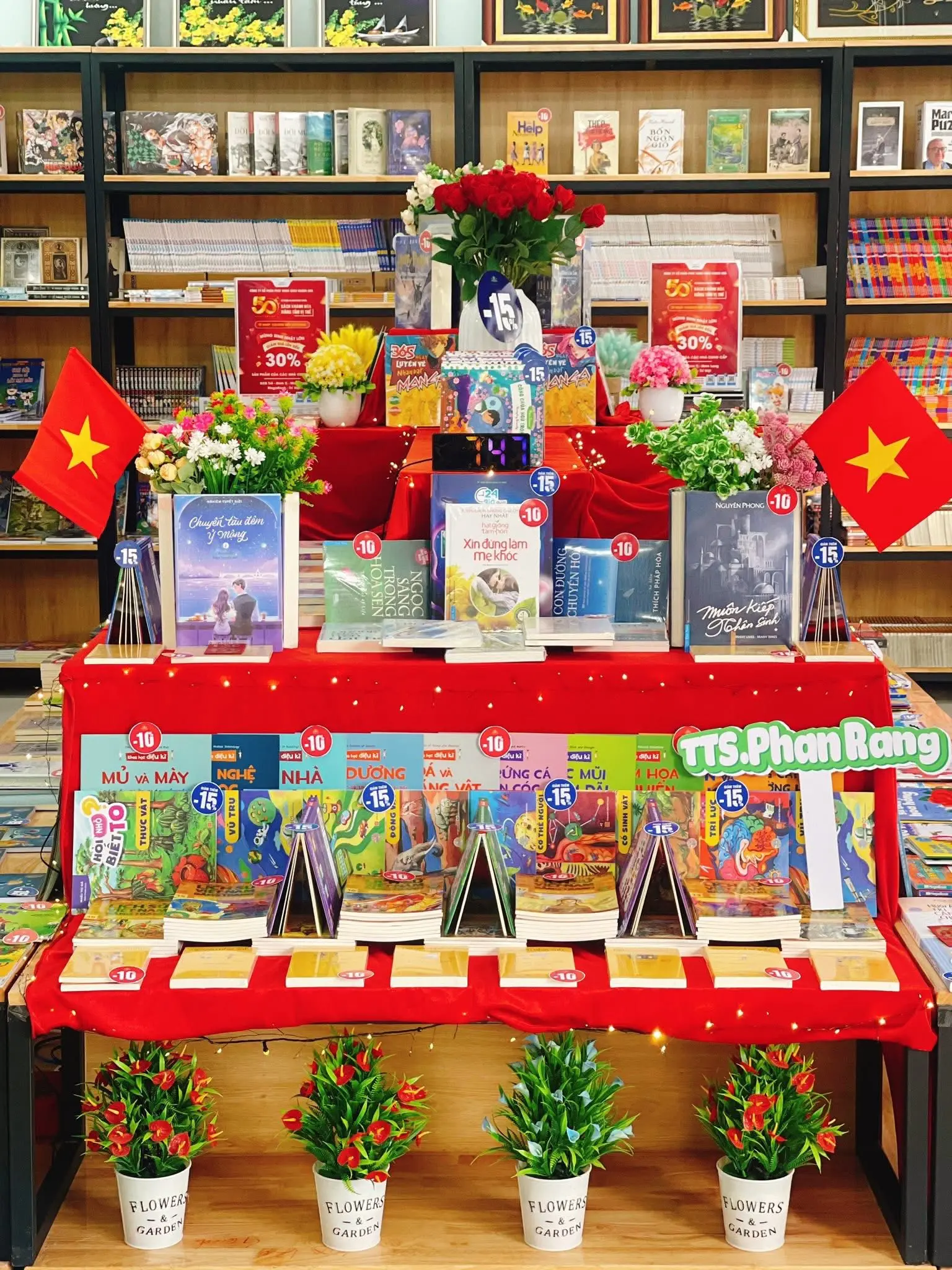 650739680_878841761817114_2630822761372688228_n