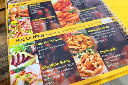 Ресторан морепродуктов Cam Ranh Bay K9