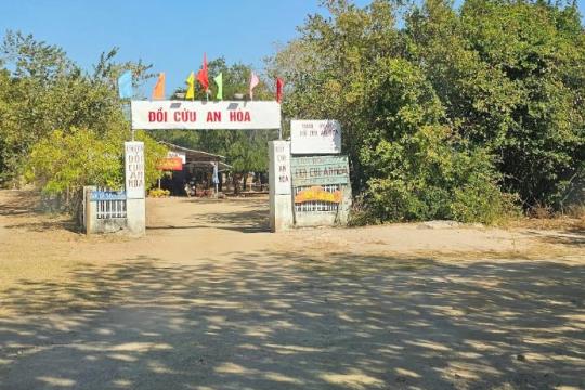 Đồng cừu An Hòa