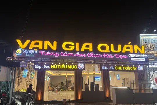 Vạn Gia Quán