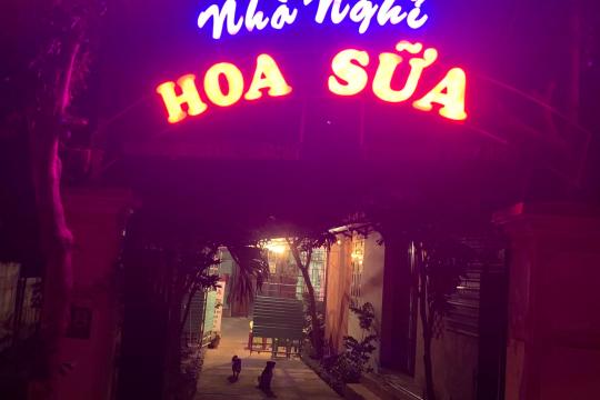 Гостевой дом Hoa Sua