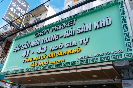 Cham Market