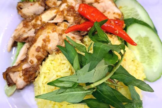 Cơm Gà Tùng