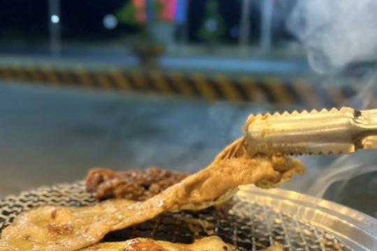 Hanju k-food