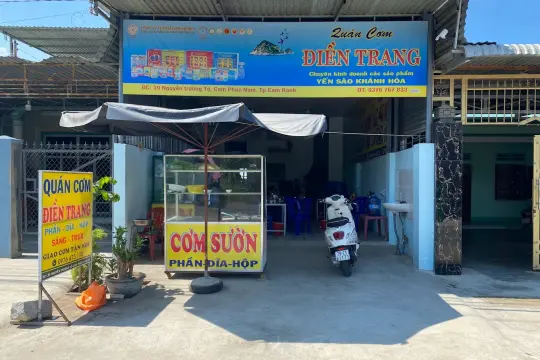 Ресторан домашней кухни Điền Trang