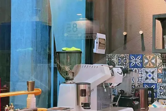 The ElKy Чай, Кофе и Бабл-Ти