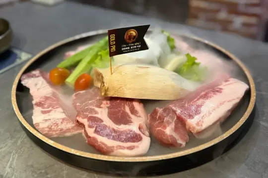 Kum Dae Ji Korean Restaurant
