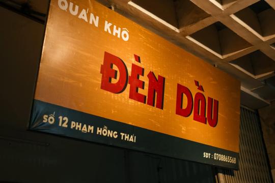 Quán Khô ĐÈN DẦU