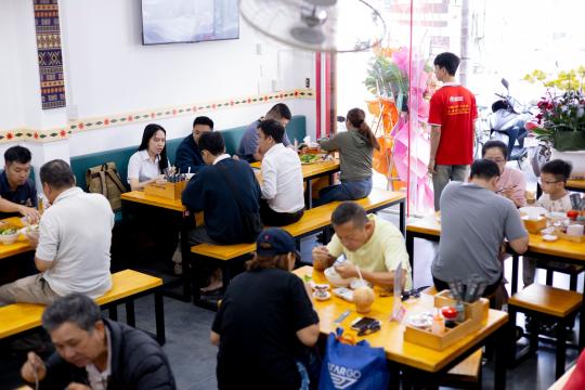 Phở Khô Hưng Huỳnh