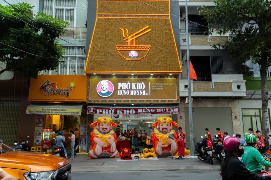 Phở Khô Hưng Huỳnh