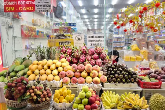 Anna Mart Нячанг