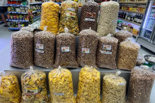 Anna Mart Нячанг