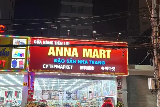Anna Mart