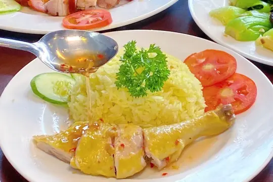 Cơm Gà Đồi Phước Trung Phan Rang