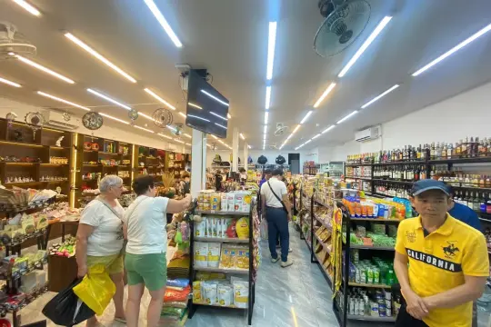 DC Mart Нячанг