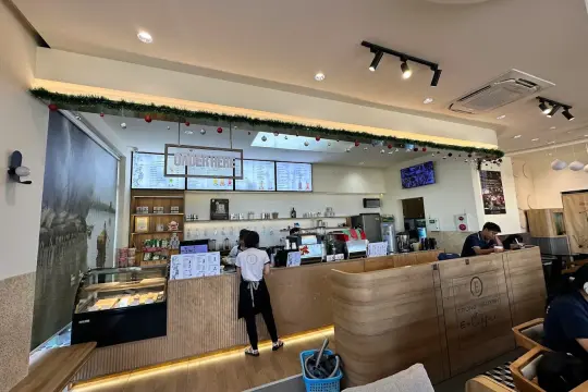 Trung Nguyên E-Coffee