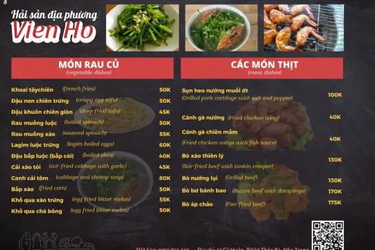 Ресторан морепродуктов Vien Ho