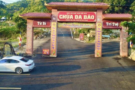 Da Bao Pagoda