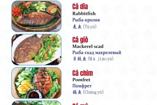 3V 해산물 레스토랑