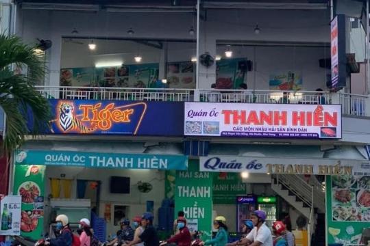 Thanh Hien Seafood Restaurant – Enjoy fresh and delicious seafood by the Nha Trang beach.