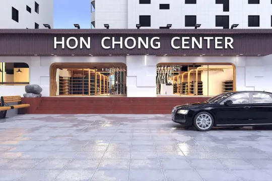 Hon Chong Center – A modern shopping center in Nha Trang