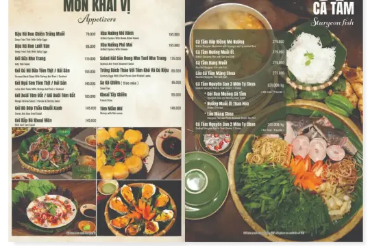 랑 응온 코너 레스토랑