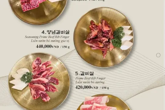 나트랑 Jejuga 한식당