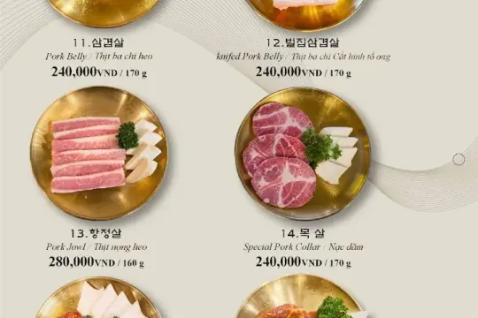 나트랑 Jejuga 한식당