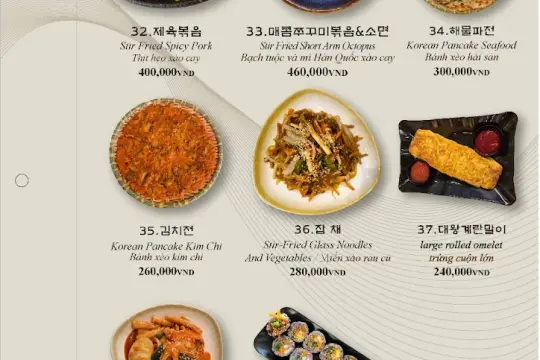 나트랑 Jejuga 한식당