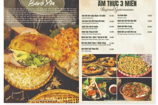 랑 응온 코너 레스토랑