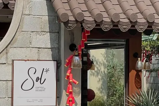 Sol Coffee & Dessert