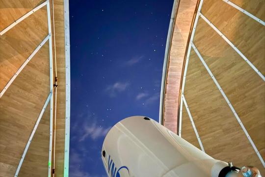 Đài thiên văn Nha Trang