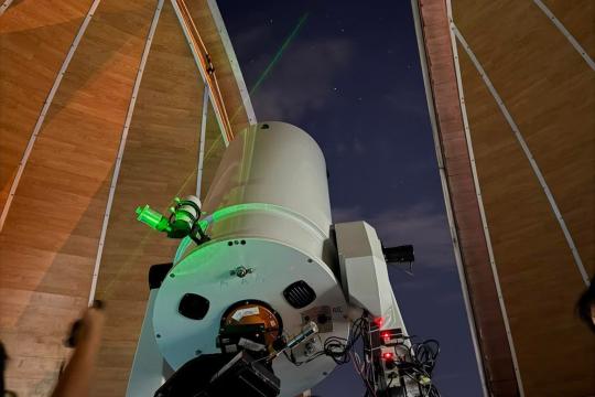 Đài thiên văn Nha Trang