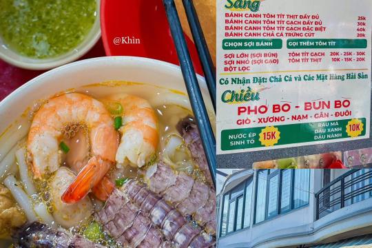 Quán Bếp Nhà 61 Tháp Bà