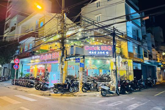 가족 바비큐 구이집