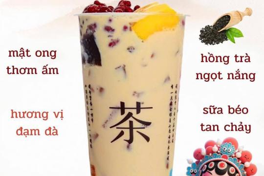 CHACEE 三茶六礼