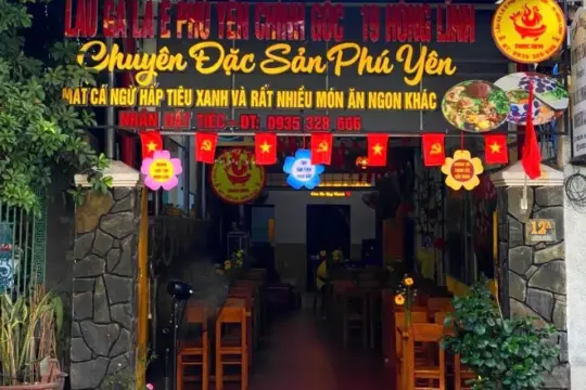 Lẩu Gà Lá É Kiều Phạm