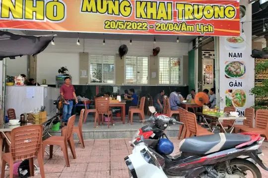 퍼뇨(Phở Nhỏ)