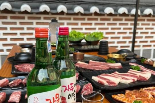 Sarang – Quán thịt nướng Hàn Quốc