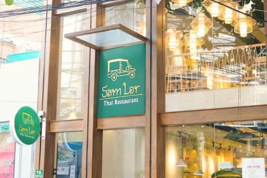 Sam Lor Thai Restaurant Nha Trang