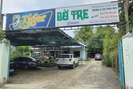 Bờ Tre Quán