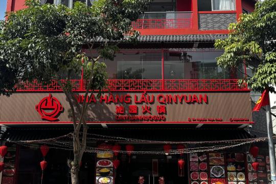Nhà Hàng Lẩu QINYUAN Hot Pot