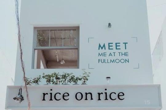RICE ON RICE - Маленькое уютное веганское кафе