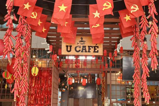 U Coffee
