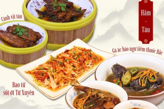 Cheng An Dimsum Nha Trang