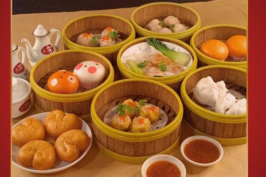 Cheng An Dimsum Nha Trang