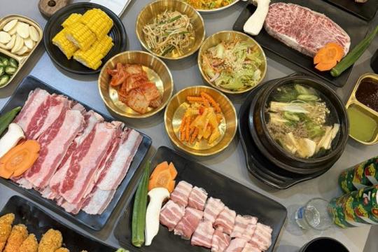 Гриль-ресторан Seoul BBQ, Фанранг