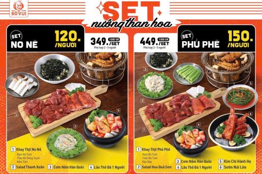 보브이 바비큐 식당