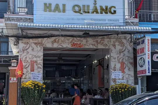 Суп с толстой лапшой Hai Quang